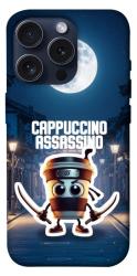 Чехол itsPrint Cappuccino Assassino Ninja для Apple iPhone 15 Pro (6.1")