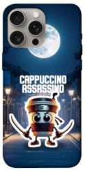 Чехол itsPrint Cappuccino Assassino Ninja для Apple iPhone 15 Pro Max (6.7")