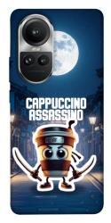 Чехол itsPrint Cappuccino Assassino Ninja для Oppo Reno 10