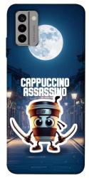 Чехол itsPrint Cappuccino Assassino Ninja для Nokia G22