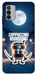 Чехол itsPrint Cappuccino Assassino Ninja для Nokia G42
