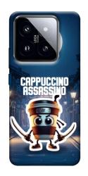 Чехол itsPrint Cappuccino Assassino Ninja для Xiaomi 14 Pro