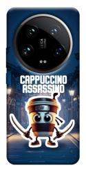 Чехол itsPrint Cappuccino Assassino Ninja для Xiaomi 14 Ultra