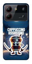 Чехол itsPrint Cappuccino Assassino Ninja для ZTE Blade A54 4G