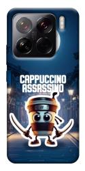 Чехол itsPrint Cappuccino Assassino Ninja для Xiaomi 15 Pro