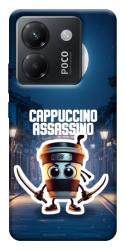 Чехол itsPrint Cappuccino Assassino Ninja для Xiaomi Poco M7 Pro 5G