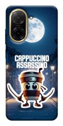 Чехол itsPrint Cappuccino Assassino Ninja для Xiaomi Redmi A5 (Europe version)