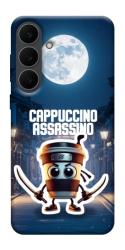 Чехол itsPrint Cappuccino Assassino Ninja для Samsung Galaxy S25 FE