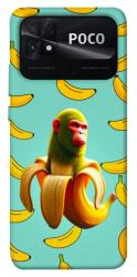 Чехол itsPrint Chimpanzini Bananini для Xiaomi Poco C40