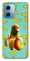 Чехол itsPrint Chimpanzini Bananini для Xiaomi Poco X5 5G
