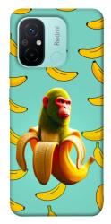Чехол itsPrint Chimpanzini Bananini для Xiaomi Redmi 12C