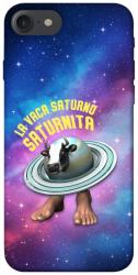 Чехол itsPrint Saturnita для Apple iPhone 7 / 8 (4.7")