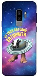 Чехол itsPrint Saturnita для Samsung Galaxy S9+