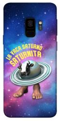 Чехол itsPrint Saturnita для Samsung Galaxy S9