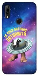 Чехол itsPrint Saturnita для Huawei P Smart Z
