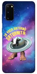 Чехол itsPrint Saturnita для Samsung Galaxy S20