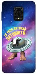 Чехол itsPrint Saturnita для Xiaomi Redmi Note 9s / Note 9 Pro / Note 9 Pro Max