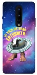 Чехол itsPrint Saturnita для OnePlus 8
