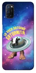Чехол itsPrint Saturnita для Oppo A52 / A72 / A92