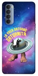 Чехол itsPrint Saturnita для Oppo Reno 4 Pro
