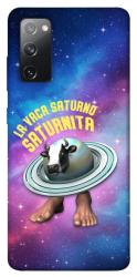Чехол itsPrint Saturnita для Samsung Galaxy S20 FE