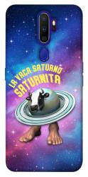 Чехол itsPrint Saturnita для Oppo A5 (2020) / Oppo A9 (2020)