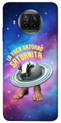 Чехол itsPrint Saturnita для Xiaomi Mi 10T Lite / Redmi Note 9 Pro 5G