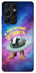 Чехол itsPrint Saturnita для Samsung Galaxy S21 Ultra