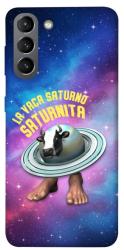 Чехол itsPrint Saturnita для Samsung Galaxy S21