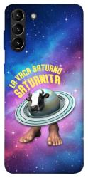 Чехол itsPrint Saturnita для Samsung Galaxy S21+