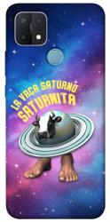 Чехол itsPrint Saturnita для Oppo A15s / A15