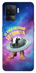 Чехол itsPrint Saturnita для Oppo Reno 5 Lite