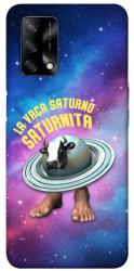 Чехол itsPrint Saturnita для Oppo A74 4G