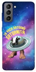 Чехол itsPrint Saturnita для Samsung Galaxy S21 FE
