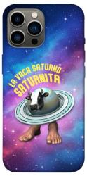 Чехол itsPrint Saturnita для Apple iPhone 13 Pro Max (6.7")
