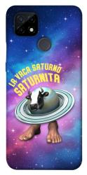 Чехол itsPrint Saturnita для Realme C21