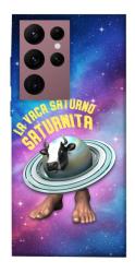 Чехол itsPrint Saturnita для Samsung Galaxy S22 Ultra
