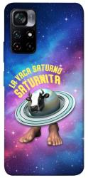 Чехол itsPrint Saturnita для Xiaomi Poco M4 Pro 5G