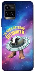 Чехол itsPrint Saturnita для Vivo Y21 / Y33s