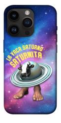 Чехол itsPrint Saturnita для Apple iPhone 14 Pro (6.1")