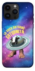 Чехол itsPrint Saturnita для Apple iPhone 14 Pro Max (6.7")