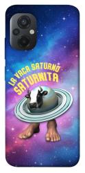 Чехол itsPrint Saturnita для Xiaomi Poco M5