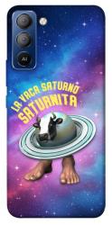 Чехол itsPrint Saturnita для TECNO Pop 5 LTE