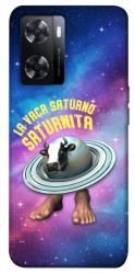 Чехол itsPrint Saturnita для Oppo A57s