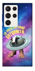 Чехол itsPrint Saturnita для Samsung Galaxy S23 Ultra