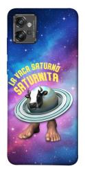 Чехол itsPrint Saturnita для Motorola Moto G32