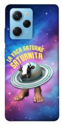 Чехол itsPrint Saturnita для Xiaomi Poco X5 Pro 5G