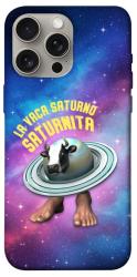 Чехол itsPrint Saturnita для Apple iPhone 15 Pro Max (6.7")
