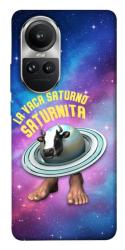 Чехол itsPrint Saturnita для Oppo Reno 10