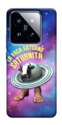 Чехол itsPrint Saturnita для Xiaomi 14 Pro